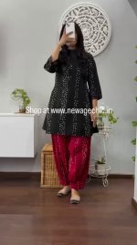 Cotton Cor-eds - Image 2
