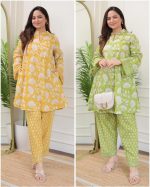 Lemon Yellow Ikat Co-ord Set