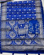 Exclusive Puja Special Sharee and Panjabi Couple Set - Image 3