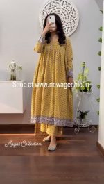 Yellow Pure Cotton 2 piece Cor-eds - Image 2