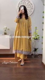 Yellow Pure Cotton 2 piece Cor-eds - Image 3